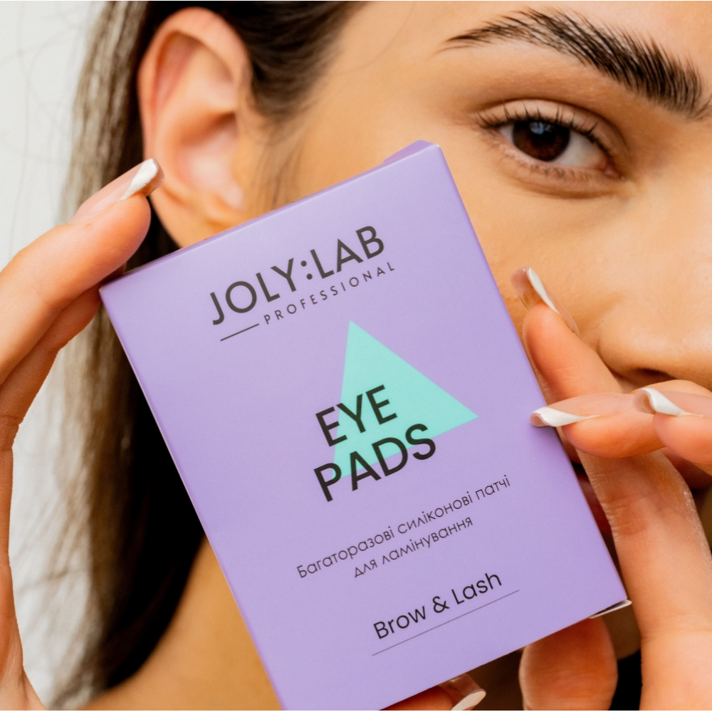 Багаторазові силіконові патчі для ламінування Eye Pads Joly:Lab, 1 пара