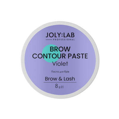 Паста для брів Brow Contour Paste Violet Joly:Lab 8 г