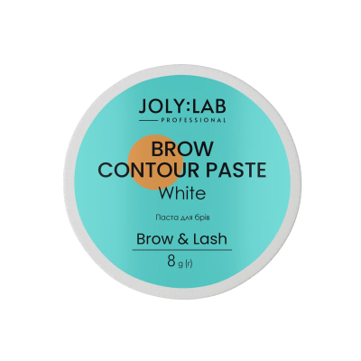 Паста для брів Brow Contour Paste White Joly:Lab 8 г