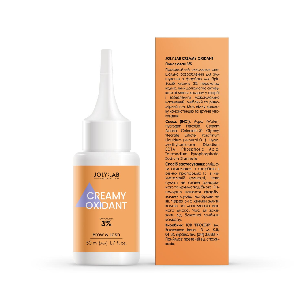 Окислювач 3% Creamy Oxidant Joly:Lab 50 мл