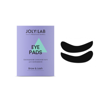 Багаторазові силіконові патчі для ламінування Eye Pads Joly:Lab, 1 пара