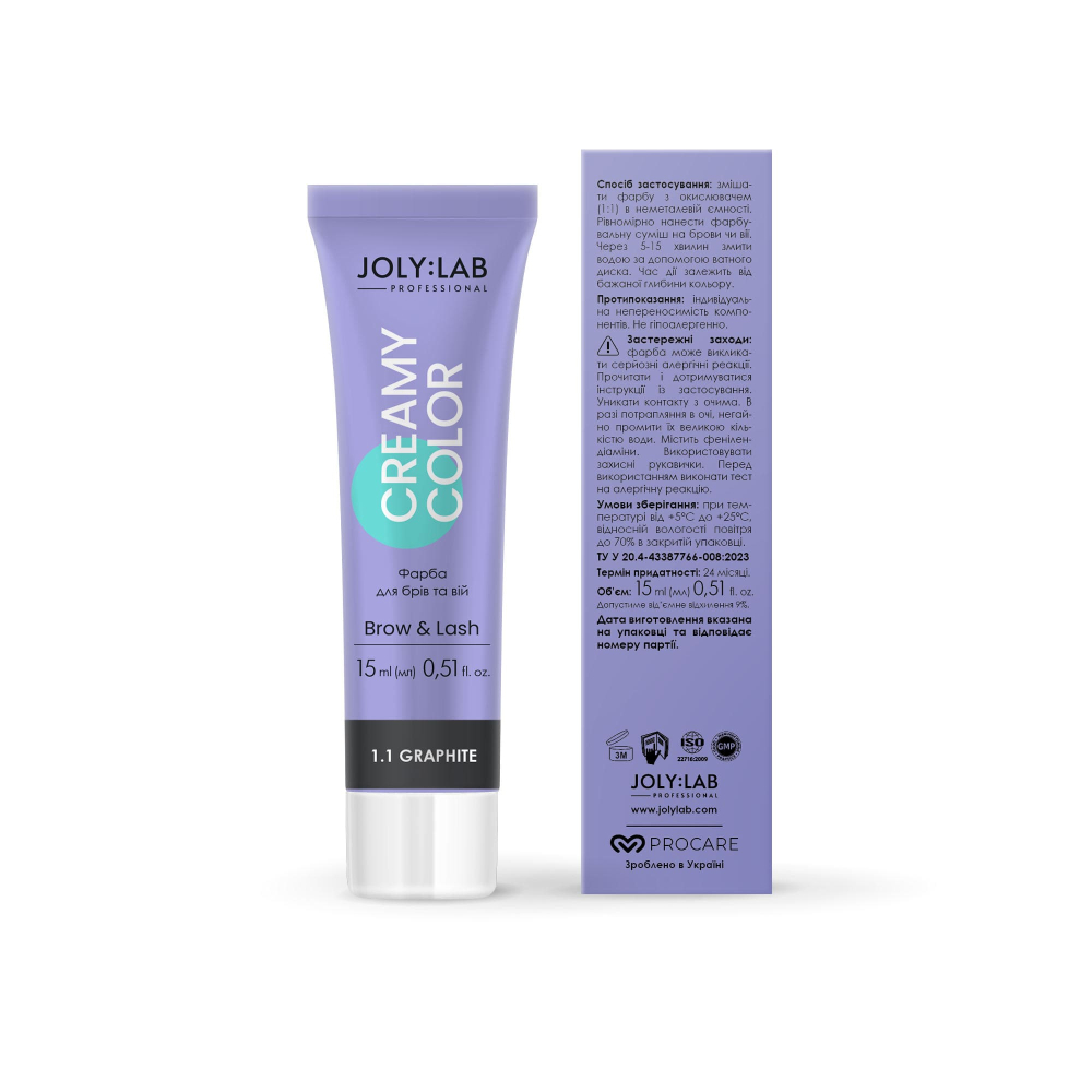 Фарба для брів та вій графітова Creamy Color Joly:Lab 15 мл - фото 5