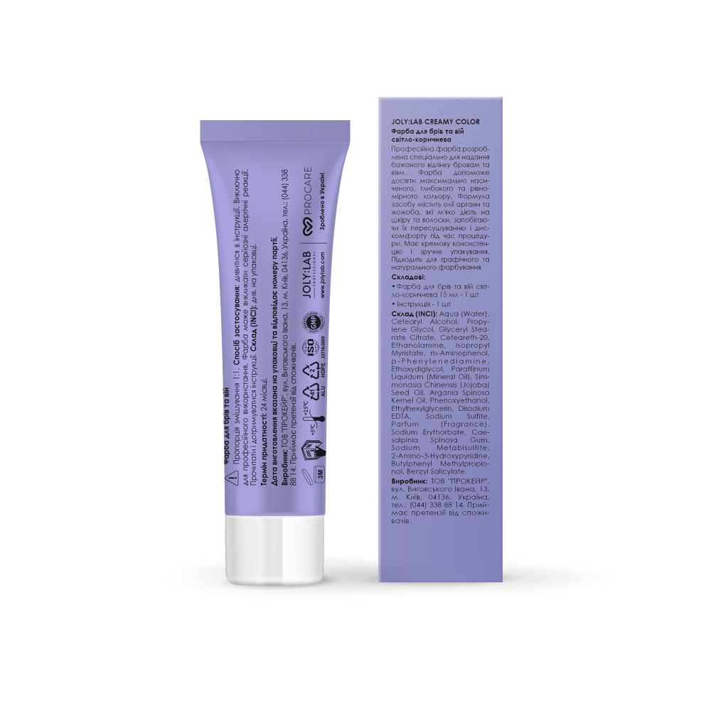 Фарба для брів та вій світло-коричнева Creamy Color Joly:Lab 15 мл - фото 7