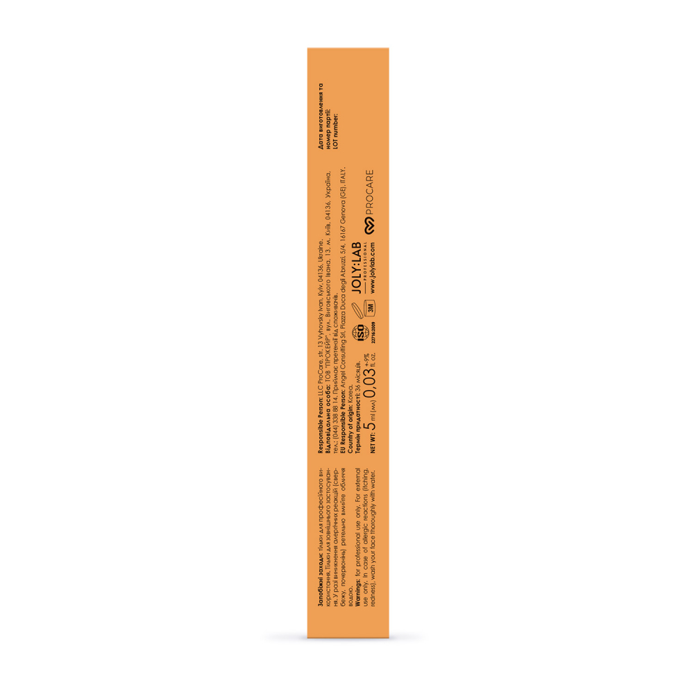 Клей для ламинирования ресниц Lami Lift Glue Joly:Lab 5 мл - фото 3