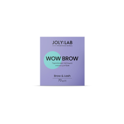 Гідрогелева пептидна маска для брів Wow Brow Joly:Lab 70 г