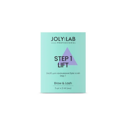 Step 1 Набор средств для ламинирования бровей и ресниц Joly:Lab 3 шт. х 2 мл